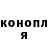 Метадон белоснежный Cadli