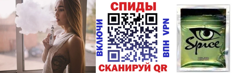 kraken ССЫЛКА  Кингисепп  БУТИРАТ 99%  магазин   