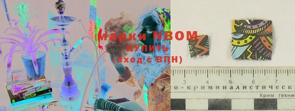 МДМА Верхний Тагил