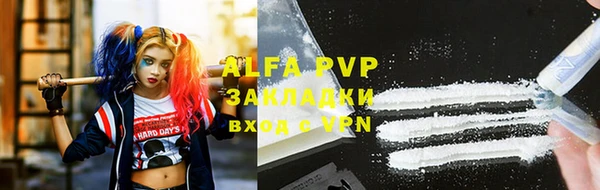 МДМА Верхний Тагил