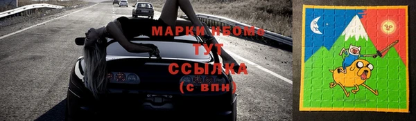 амф Верхнеуральск