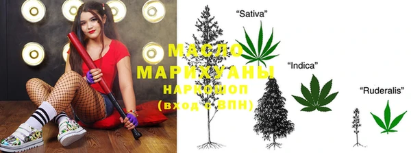 mdpv Верея