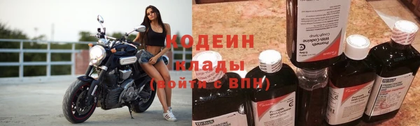 mdpv Верея