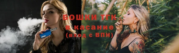 mdpv Верея
