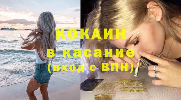 mdpv Верея