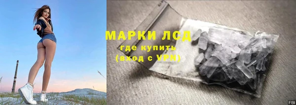mdpv Верея