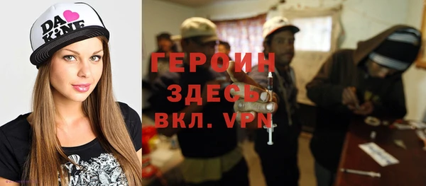 амф Верхнеуральск
