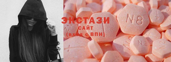 mdpv Верея