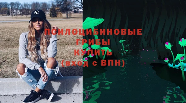 амф Верхнеуральск