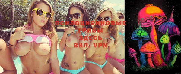 амф Верхнеуральск