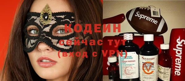 амф Верхнеуральск