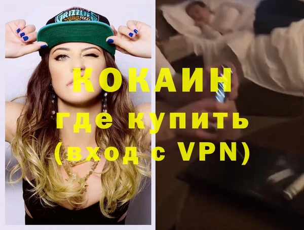 амф Верхнеуральск
