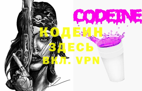 амф Верхнеуральск