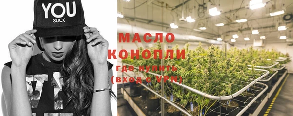 МДМА Верхний Тагил