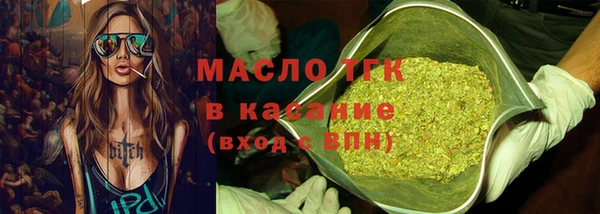 mdpv Верея