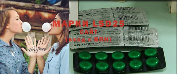 mdpv Верея