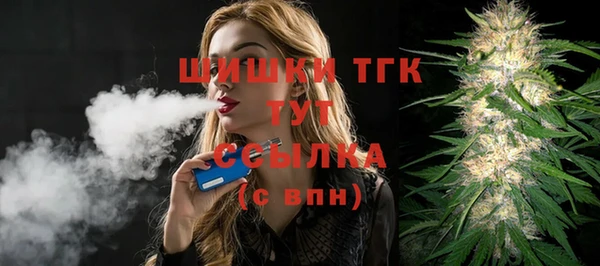 mdpv Верея