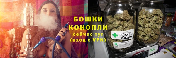МДМА Верхний Тагил