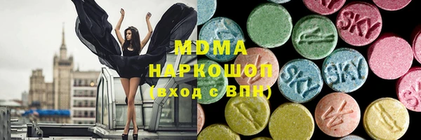 mdpv Верея