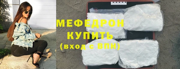 mdpv Верея