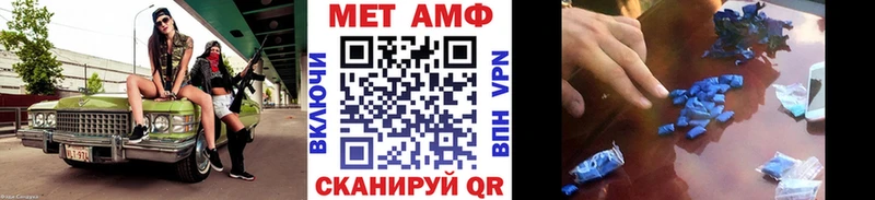 KRAKEN как зайти  Кингисепп  Метамфетамин кристалл 